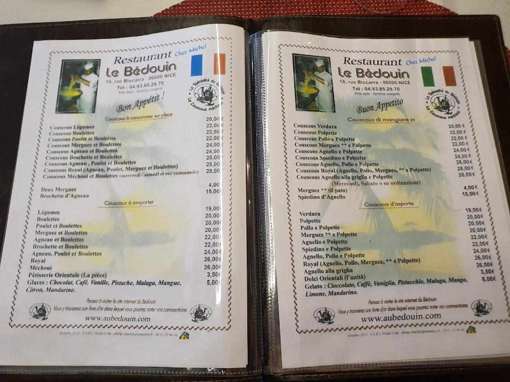 Le Bédouin chez Michel - Menu Image 4